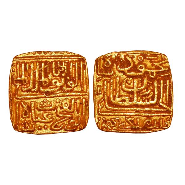 India, Malwa Sultan Ghiyath Shah Gold Square Mohur (1469–1500 CE) – Rare