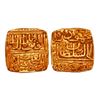 Image 1 : India, Malwa Sultan Ghiyath Shah Gold Square Mohur (1469–1500 CE) – Rare