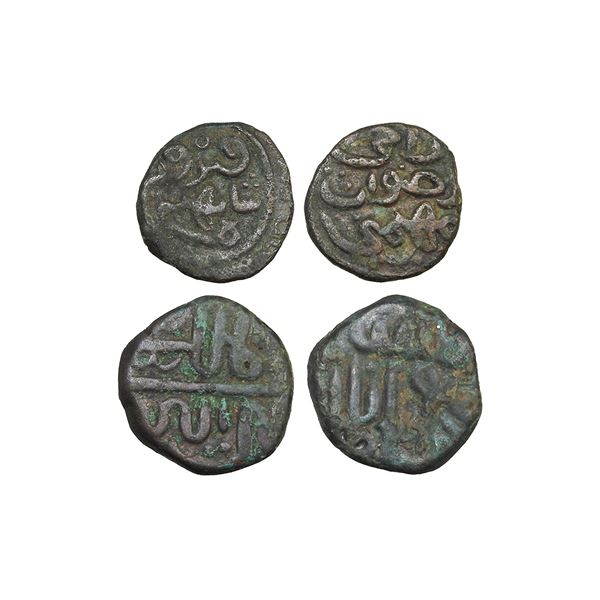 India, Bahamani & Malwa Sultanate, Taj al-Din Firuz Shah & Hisam al-Din Hushang Shah, Copper Falus [