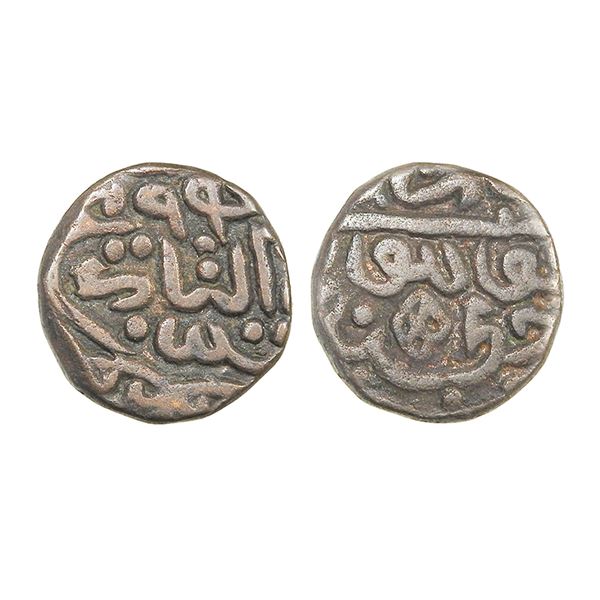 India, Mughal Empire, Humayun (Jaunpur Mint, c.1530–1540 CE), Copper Bahloli – Ext