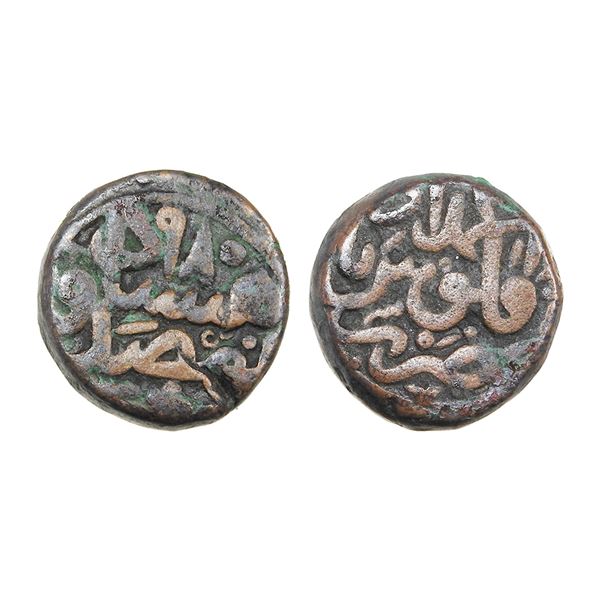 India, Mughal Empire, Akbar (Ahmedabad Mint, c.1556–1605 CE), Copper Dam – Very Fi