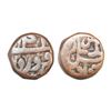Image 1 : India, Mughal Empire, Akbar (Attakh Banaras Mint, c.1556–1605 CE), Copper Dam – Ve