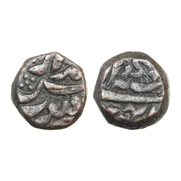 India, Mughal Empire, Akbar (Berar Mint, c.1556–1605 CE), Copper Dam – Very Fine