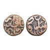 Image 1 : India, Mughal Empire, Akbar (Dogaon Mint, c.1556–1605 CE), Copper Dam – Very Fine+