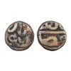 Image 1 : India, Mughal Empire, Akbar (Hazrat Delhi Mint, c.1556–1605 CE), Damri – Very Fine