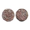 Image 1 : India, Mughal Empire, Akbar (Hazrat Delhi Mint, c.1556–1605 CE), Copper 1/2 Dam – 