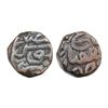 Image 1 : India, Mughal Empire, Akbar (Hisar Firoza Mint, c.1556–1605 CE), Copper 1/2 Dam – 
