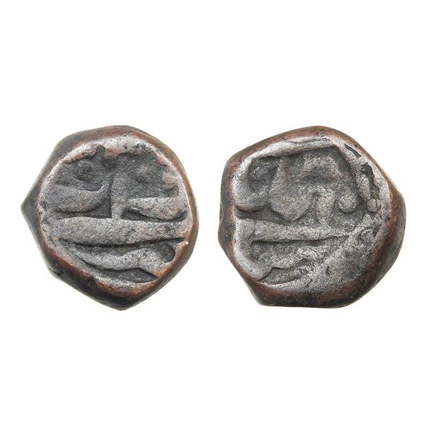 India, Mughal Empire, Akbar (Mirath Mint, c.1556–1605 CE), Copper Dam – Very Fine