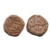 Image 1 : India, Mughal Empire, Akbar (Malpur Mint, c.1556–1605 CE), Copper Dam – Very Fine+