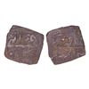 Image 1 : India, Mughal Akbar 1/32 Square Copper Tanka (Ilahi 44, 1599–1600 CE) – Rare
