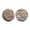Image 1 : India, Mughal Empire, Akbar (Lahore Mint, c.1556–1605 CE), Copper Dam, Ad-I-Falus [x=#8211/