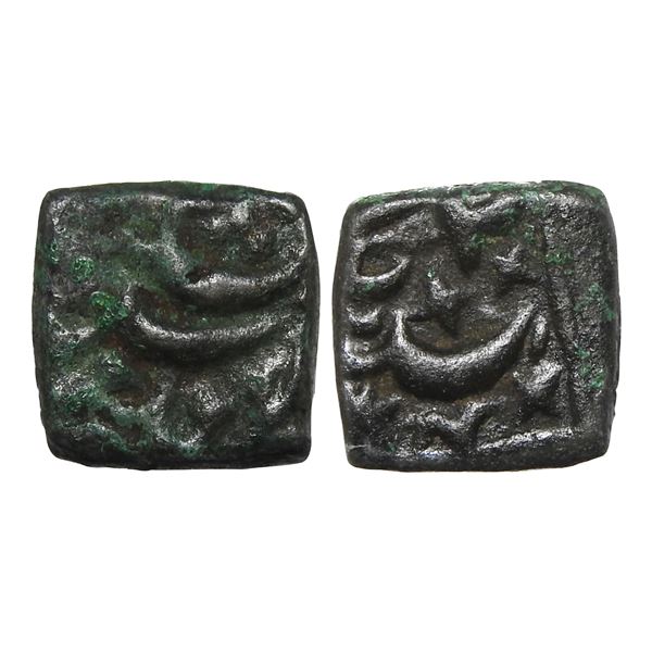 India, Mughal Empire, Akbar (Sikar Mint, c.1556–1605 CE), 1/2 Falus – Very Fine+, 