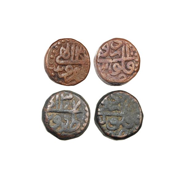 India, Mughal Empire, Akbar (Urdu Zafar Qarin Mint, c.1556–1605 CE), 2 Copper Dam [x=#8211/