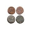 Image 1 : India, Mughal Empire, Akbar (Urdu Zafar Qarin Mint, c.1556–1605 CE), 2 Copper Dam [x=#8211/