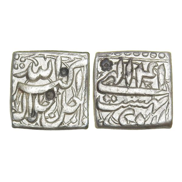 India, Mughal Empire, Akbar (Mintless, c.1556–1605 CE), Silver Rupee, Ardhibihisht, Illahi 