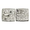 Image 1 : India, Mughal Empire, Akbar (Mintless, c.1556–1605 CE), Silver Rupee, Ardhibihisht, Illahi 
