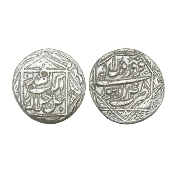 India, Mughal Empire, Akbar (Lahore Mint, c.1556–1605 CE), Silver Rupee, Farwardin, Illahi 