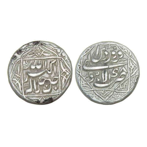 India, Mughal Empire, Akbar (Lahore Mint, c.1556–1605 CE), Silver Rupee, Farwardin, Illahi 