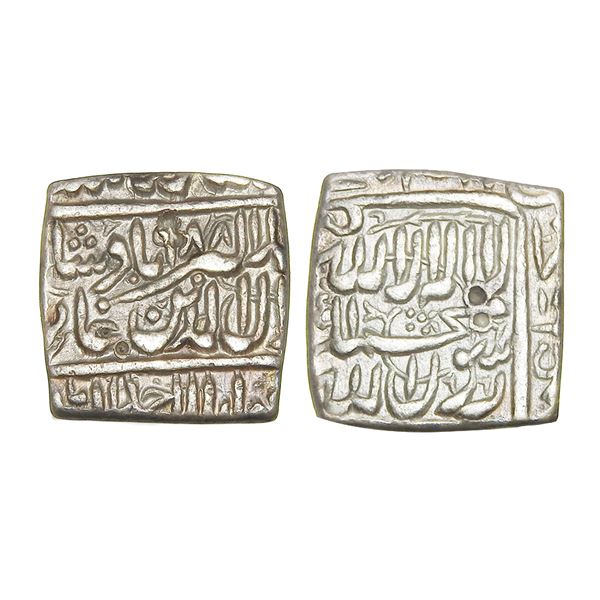 India, Mughal Empire, Akbar (Ahmedabad Mint, c.1556–1605 CE), Silver Rupee, Dar Ul-Sultan T