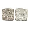 Image 1 : India, Mughal Empire, Akbar (Ahmedabad Mint, c.1556–1605 CE), Silver Rupee, Dar Ul-Sultan T