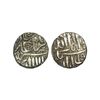 Image 1 : India, Mughal Empire, Akbar (Mulher Mint, c.1556–1605 CE), Silver 1/2 Rupee – Very
