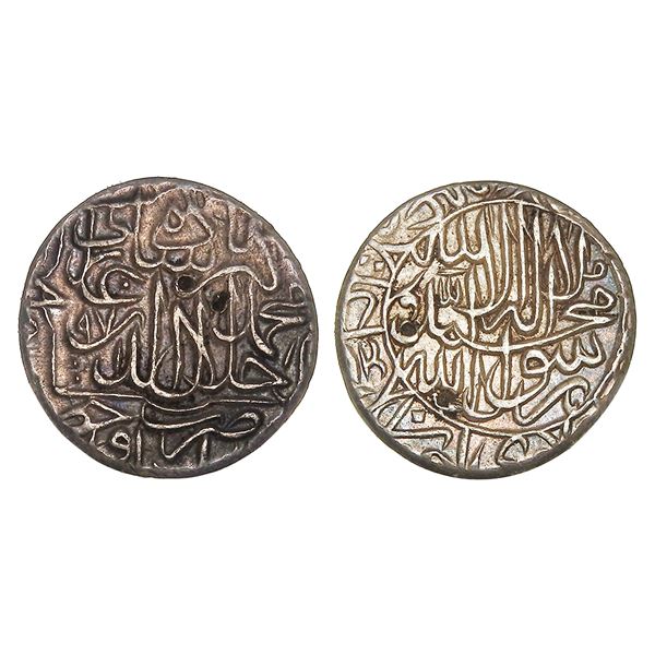 India, Mughal Empire, Akbar (Hazrat Delhi Mint, c.1556–1605 CE), Silver Rupee, AH971 [x=#82