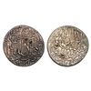 Image 1 : India, Mughal Empire, Akbar (Hazrat Delhi Mint, c.1556–1605 CE), Silver Rupee, AH971 [x=#82