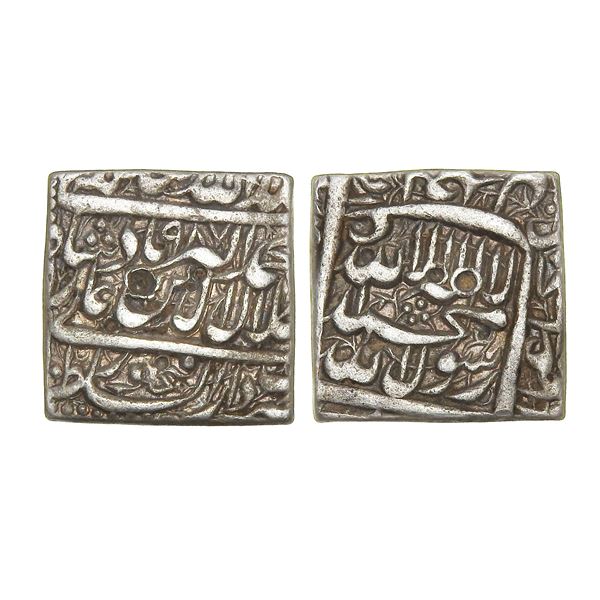 India, Mughal Empire, Akbar (Fatepur Mint, c.1556–1605 CE), Silver Rupee, AH987 – 