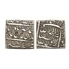 Image 1 : India, Mughal Empire, Akbar (Fatepur Mint, c.1556–1605 CE), Silver Rupee, AH987 – 