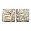 Image 1 : India, Mughal Empire, Akbar (Tatta Mint, c.1556–1605 CE), Silver Rupee, Illahi 41 [x=#8211/