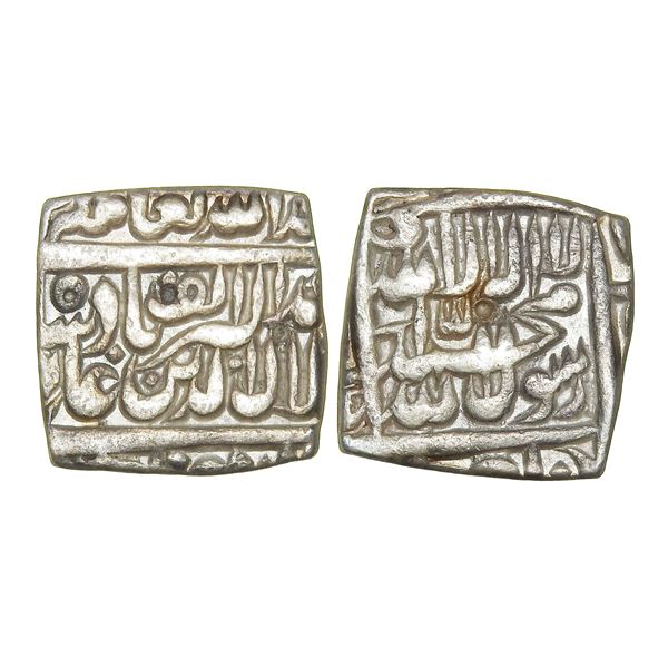 India, Mughal Empire, Akbar (Urdu Zafar Qurain Mint, c.1556–1605 CE), Silver Rupee, AH1000 