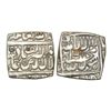 Image 1 : India, Mughal Empire, Akbar (Urdu Zafar Qurain Mint, c.1556–1605 CE), Silver Rupee, AH1000 