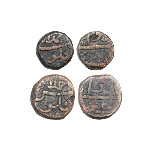 India, Mughal Empire, Jahangir (Ahmedabad Mint, c.1605–1625 CE), Heavy Sawai Dam & 1/2 Dam 