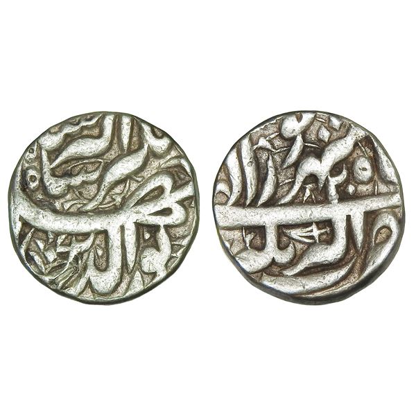India, Mughal Empire, Jahangir (Akbarnagar Mint, c.1605–1625 CE), Silver Rupee, Month Shahr