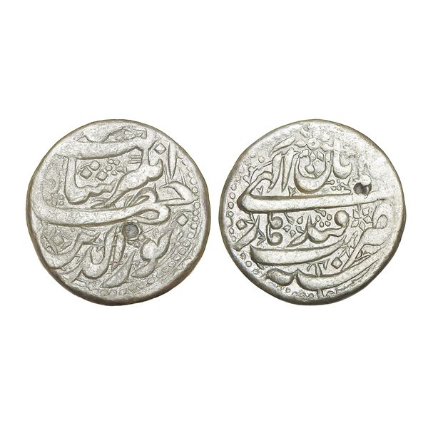India, Mughal Empire, Jahangir (Qandahar / Ancient Gandhara Mint, c.1605–1625 CE), Silver R