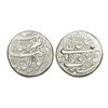 Image 1 : India, Mughal Empire, Jahangir (Qandahar / Ancient Gandhara Mint, c.1605–1625 CE), Silver R