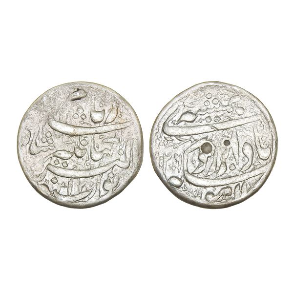 India, Mughal Empire, Jahangir (Lahore Mint, AH1026 / RY12), Silver Rupee – Fine, Scarce