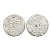 Image 1 : India, Mughal Empire, Jahangir (Lahore Mint, AH1026 / RY12), Silver Rupee – Fine, Scarce