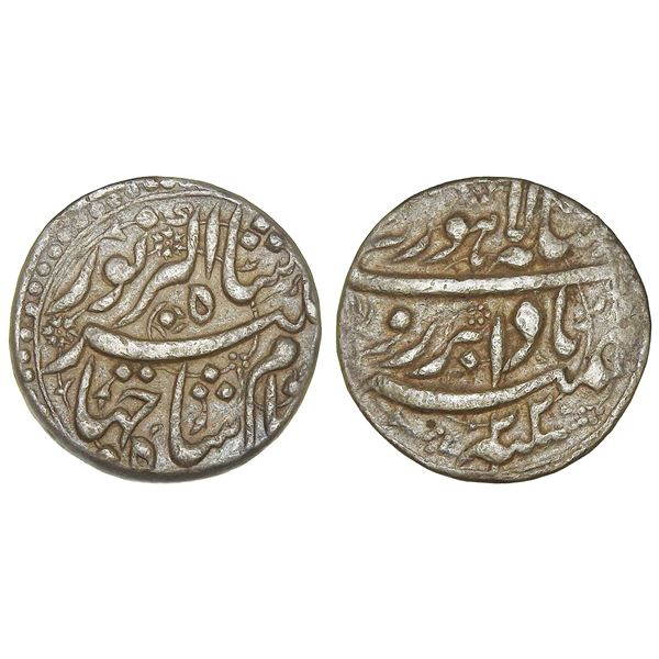 India, Mughal Empire, Jahangir (Lahore Mint, RY22), Silver Rupee – Fine, Scarce