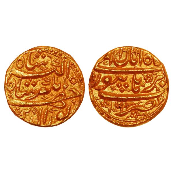India, Mughal Empire Jahangir Gold Mohur Month Aban AH1031 RY16 Burhanpur Mint – Uncirculat