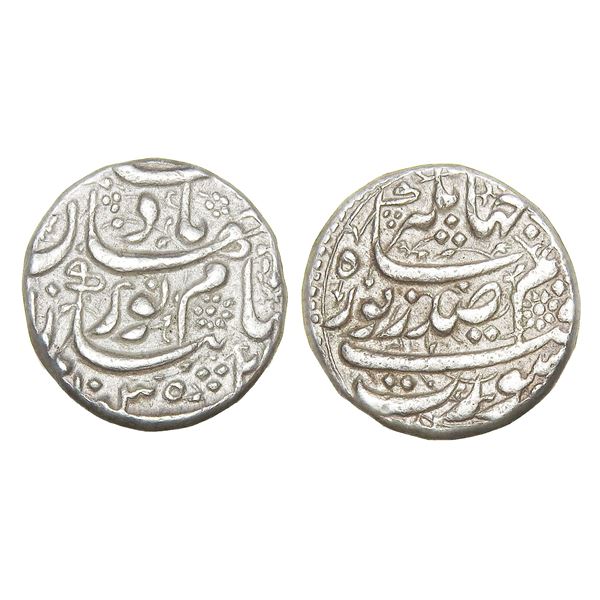 India, Mughal Empire, Nur Jahan (Surat Mint, c.1620–1627 CE), Silver Rupee, AH1035 / RY20 [