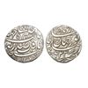 Image 1 : India, Mughal Empire, Nur Jahan (Patna Mint, c.1620–1627 CE), Silver Rupee, AH1037 / RY22 [