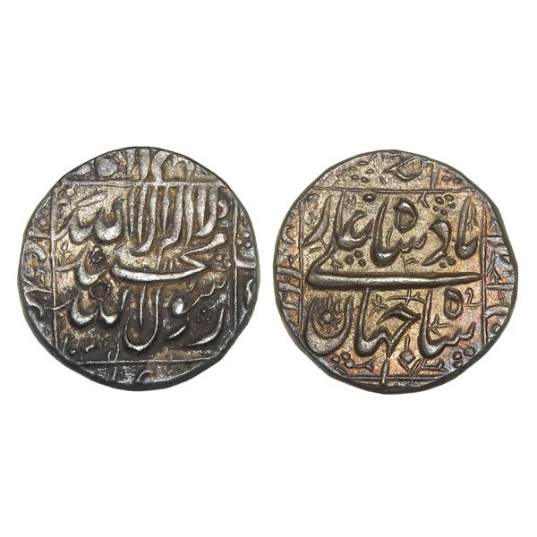 India, Mughal Empire, Shah Jahan (Burhanpur Mint, c.1628–1658 CE), Silver Rupee, AH1045/RY0