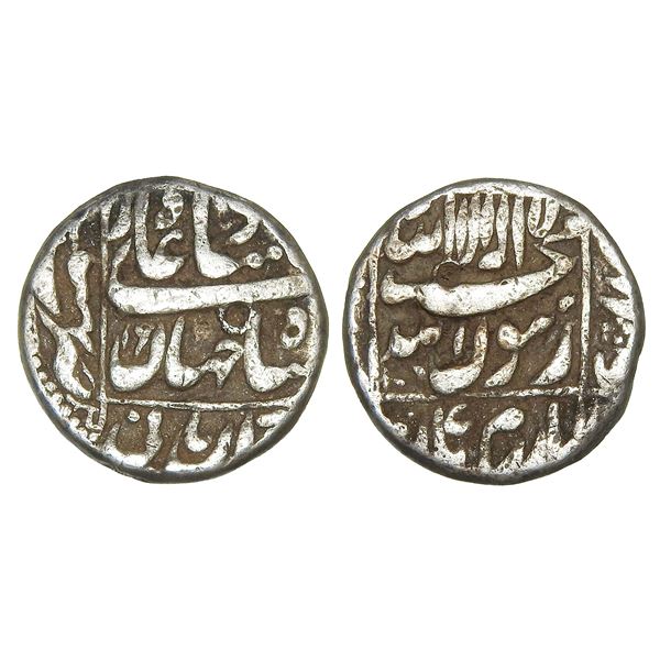India, Mughal Empire, Shah Jahan (Bhilsa/Vidhisha Mint, c.1628–1658 CE), Silver Rupee [x=#8