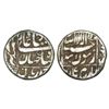 Image 1 : India, Mughal Empire, Shah Jahan (Bhilsa/Vidhisha Mint, c.1628–1658 CE), Silver Rupee [x=#8