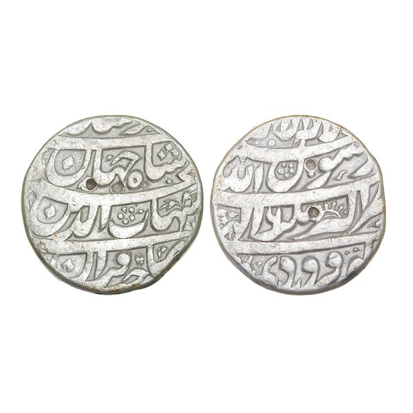India, Mughal Empire, Shah Jahan (Jahangirnagar Mint, c.1628–1658 CE), Silver Rupee, RY16 [