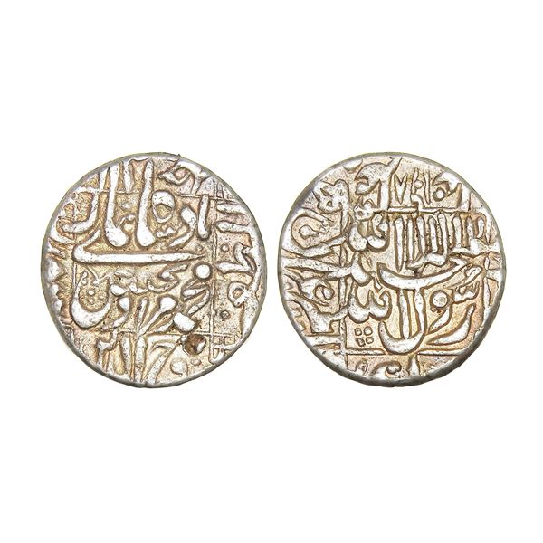 India, Mughal Empire, Murad Baksh (Surat Mint, c.1646 CE), Silver Rupee, AH1068 – Extra Fin