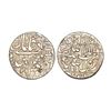 Image 1 : India, Mughal Empire, Murad Baksh (Surat Mint, c.1646 CE), Silver Rupee, AH1068 – Extra Fin