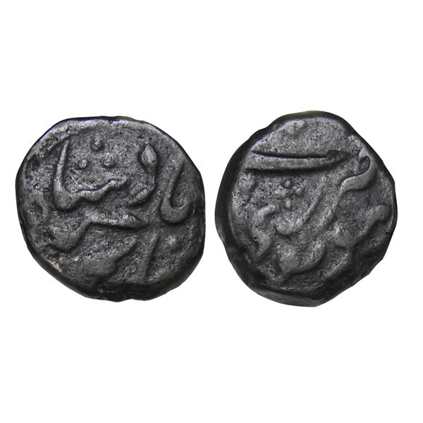 India, Mughal Empire, Aurangzeb (Guti/Gooty Mint, Andhra Pradesh, c.1658–1707 CE), Copper P