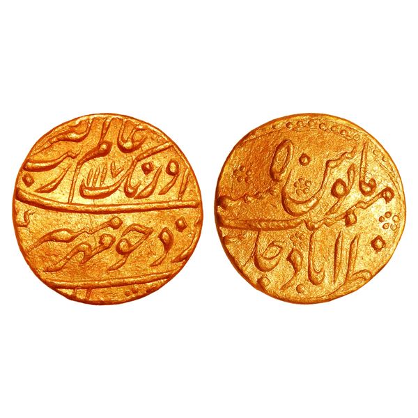 India, Mughal Aurangzeb Alamgir Gold Mohur (1658–1707 CE) – Azimabad Mint, Rare